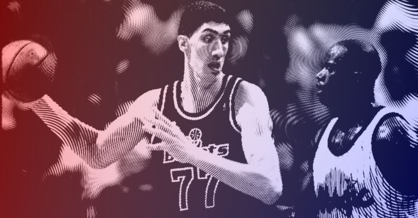 George Muresan: Tallest Center and Player in NBA History